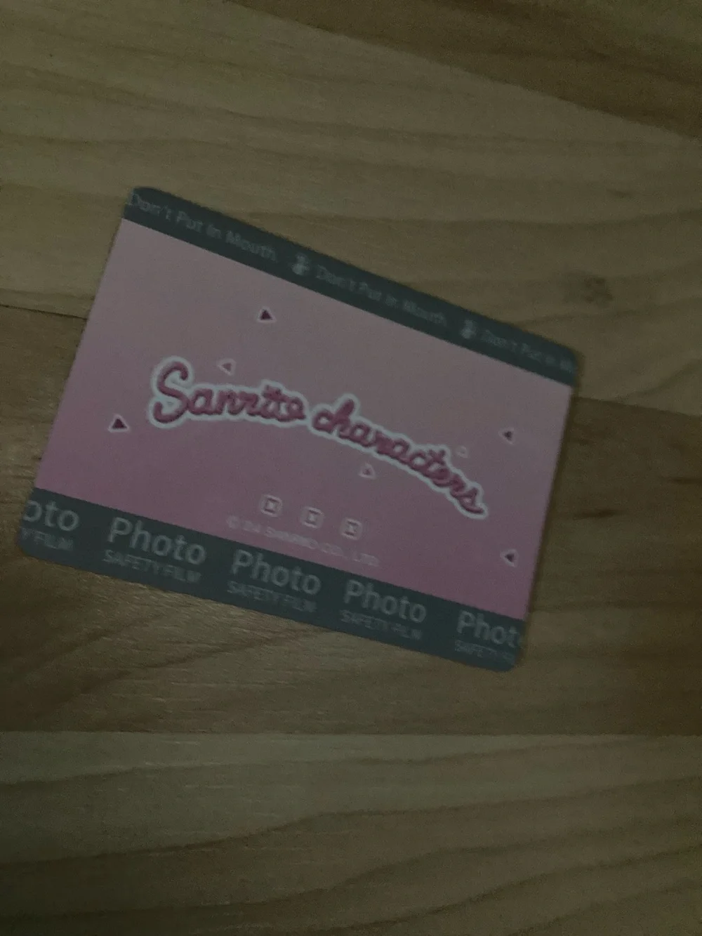 Sanrio Pompompurin Holographic Gold and Yellow Trading Card